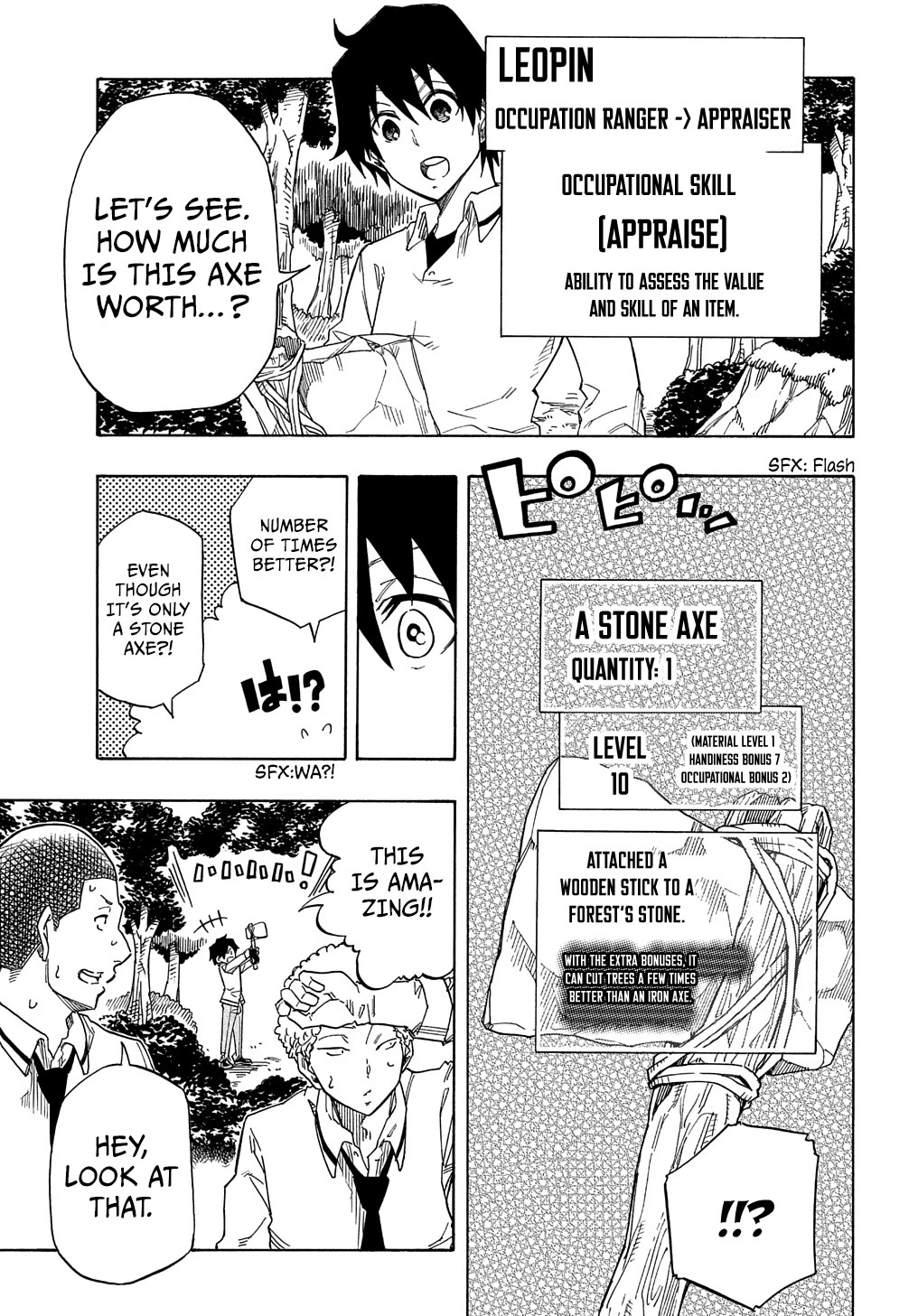 Exiled in a Class Trial for Poor Dexterity Chapter 1 page 46 - Chapter 1