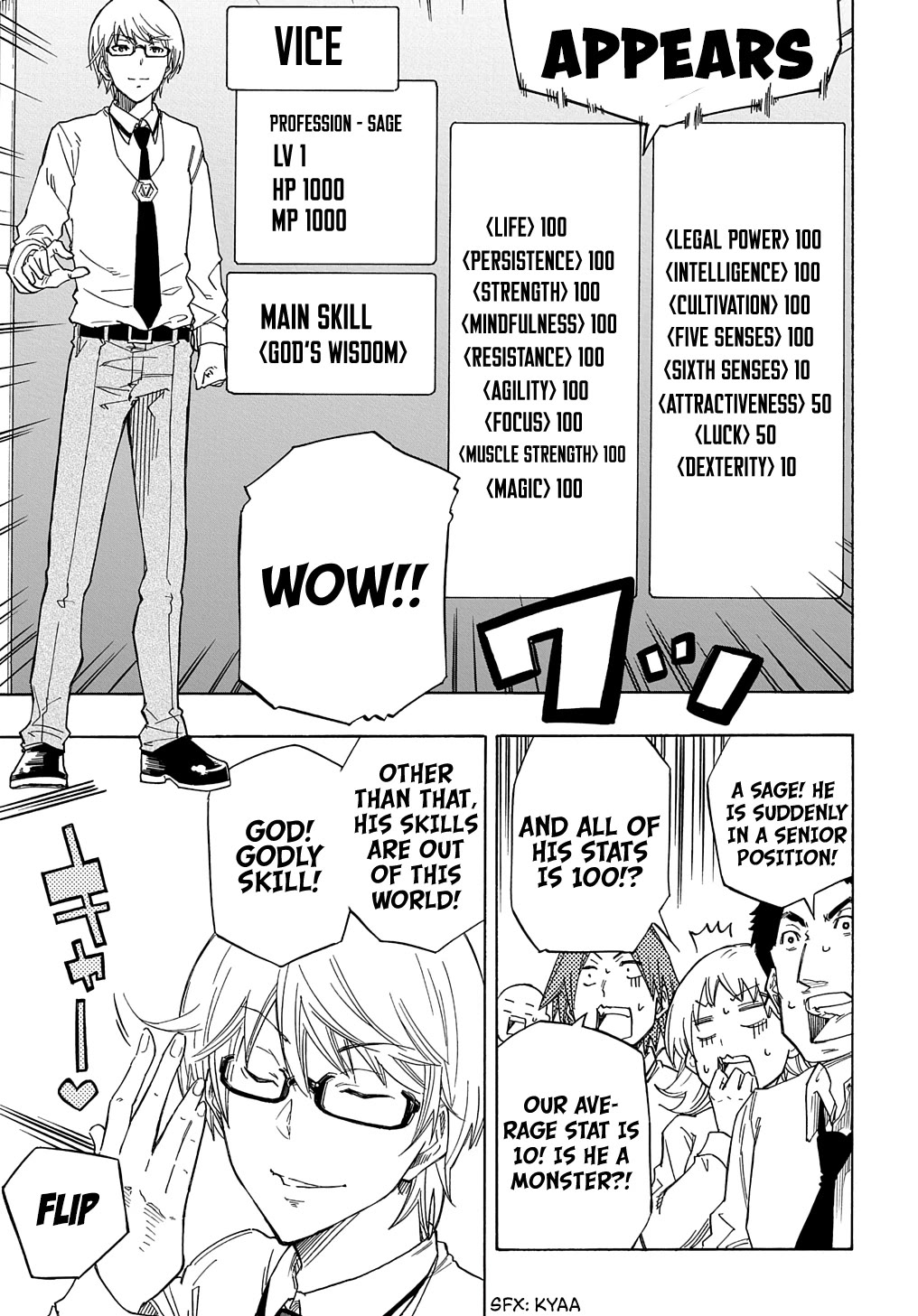 Exiled in a Class Trial for Poor Dexterity Chapter 1 page 8 - Chapter 1