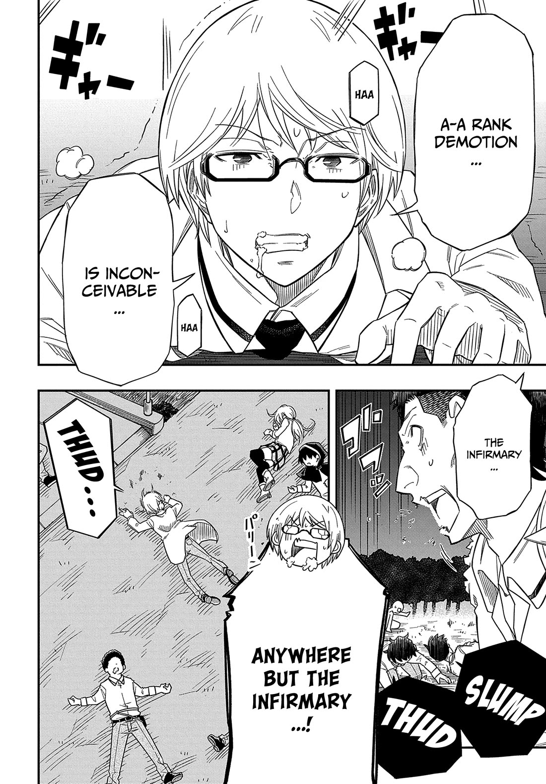 Exiled in a Class Trial for Poor Dexterity Chapter 11 page 14 - Chapter 11