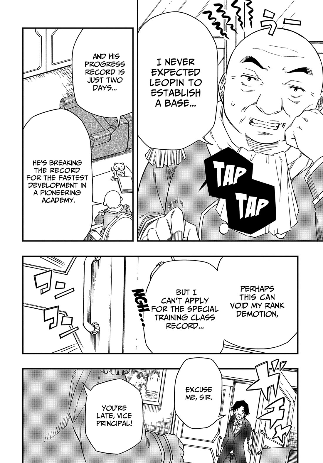 Exiled in a Class Trial for Poor Dexterity Chapter 11 page 16 - Chapter 11