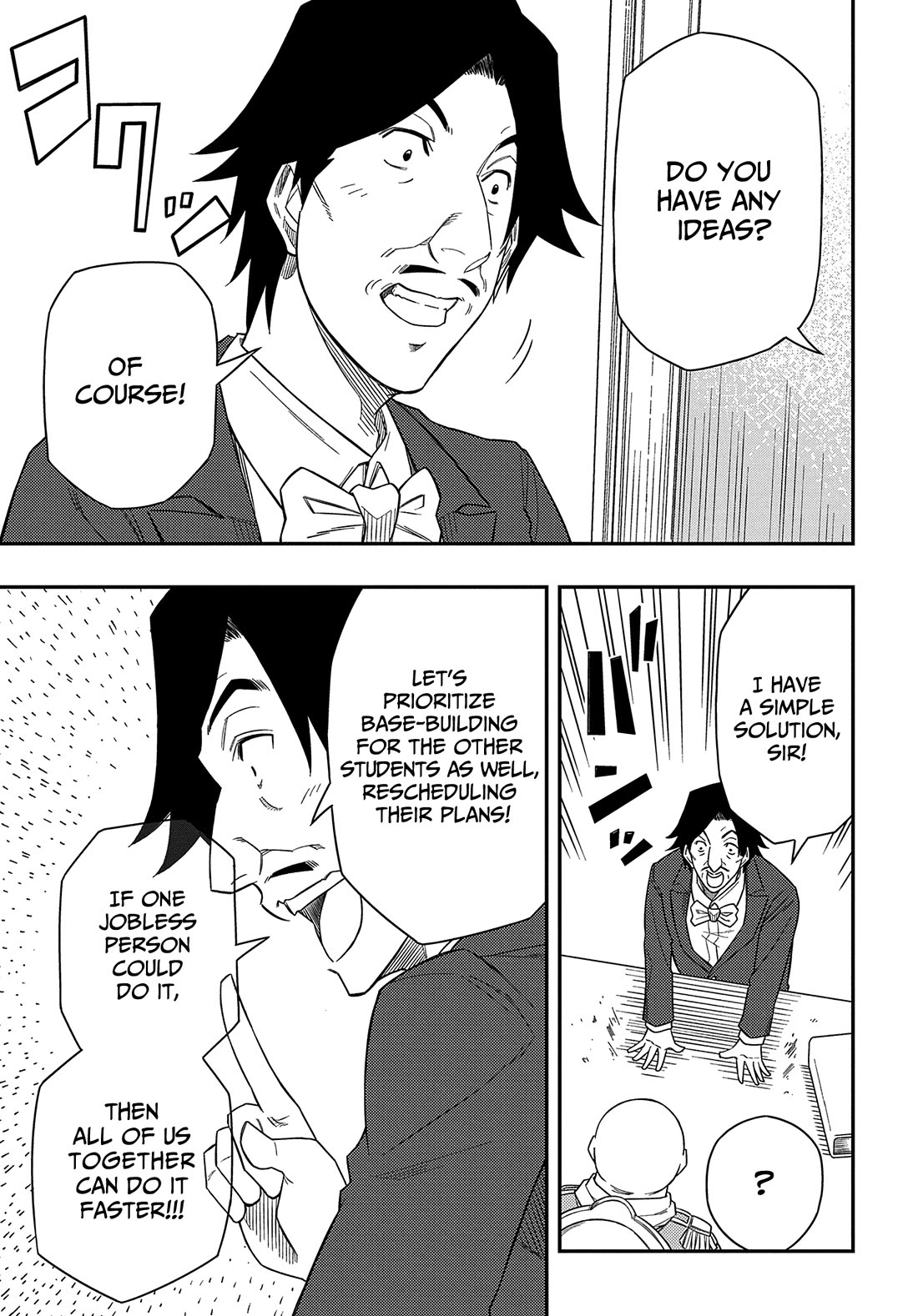 Exiled in a Class Trial for Poor Dexterity Chapter 11 page 17 - Chapter 11