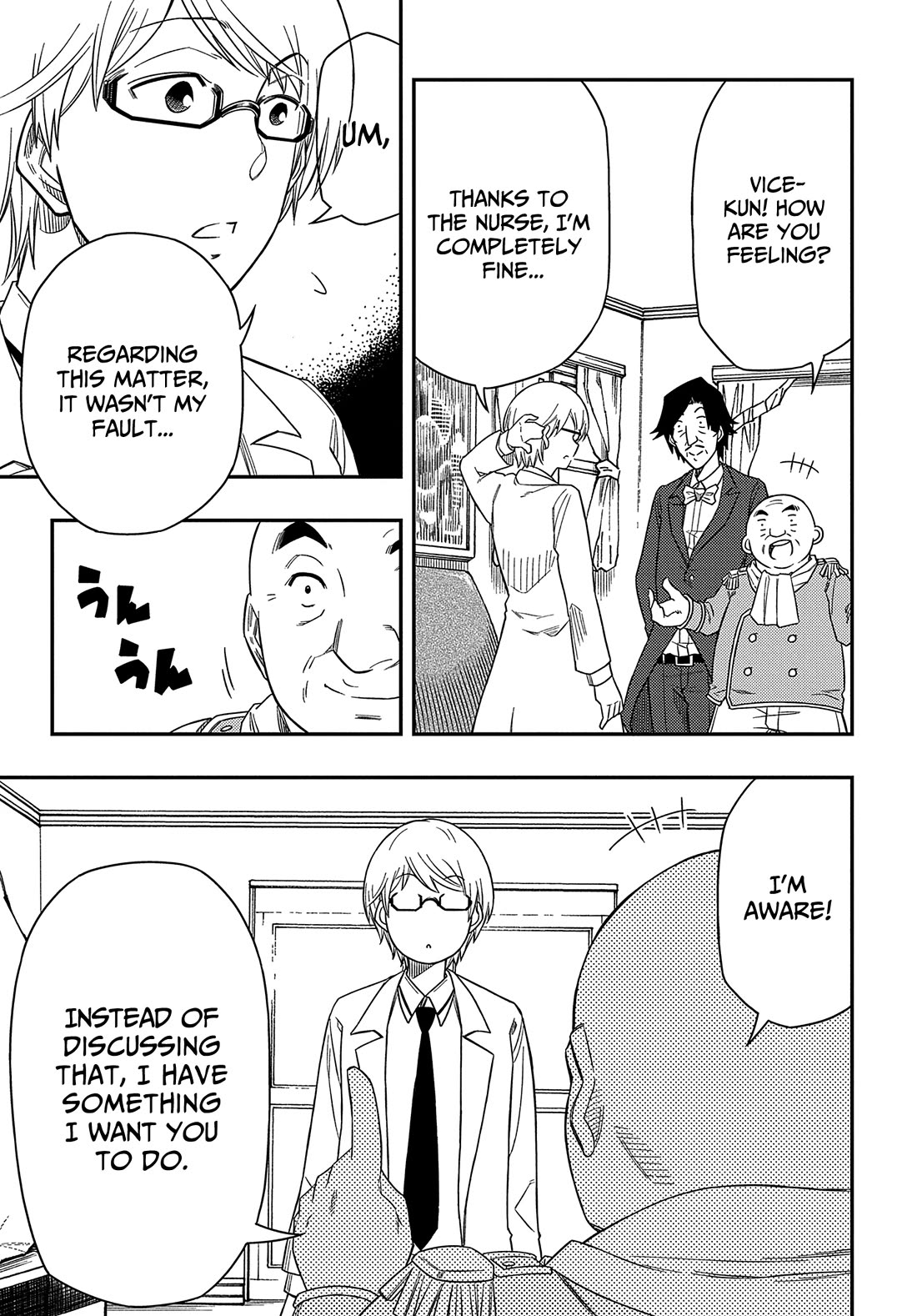 Exiled in a Class Trial for Poor Dexterity Chapter 11 page 19 - Chapter 11