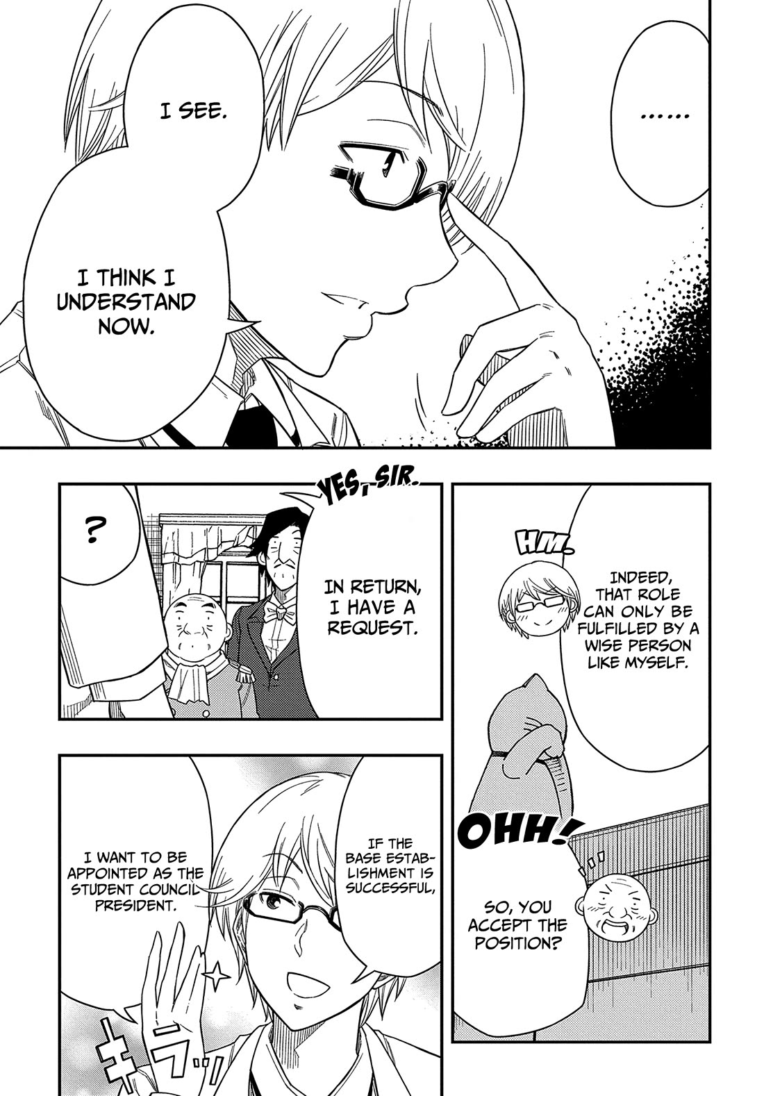 Exiled in a Class Trial for Poor Dexterity Chapter 11 page 21 - Chapter 11