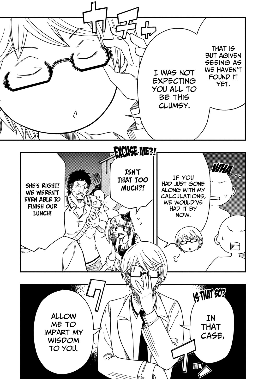 Exiled in a Class Trial for Poor Dexterity Chapter 11 page 5 - Chapter 11