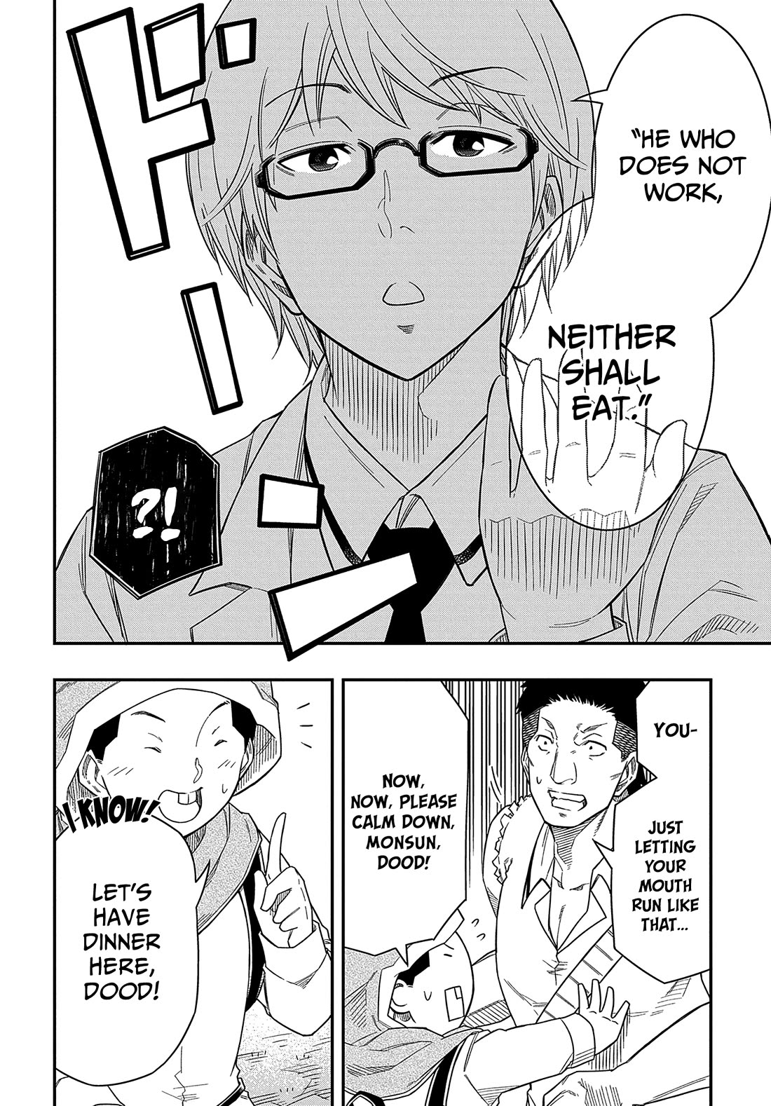 Exiled in a Class Trial for Poor Dexterity Chapter 11 page 6 - Chapter 11