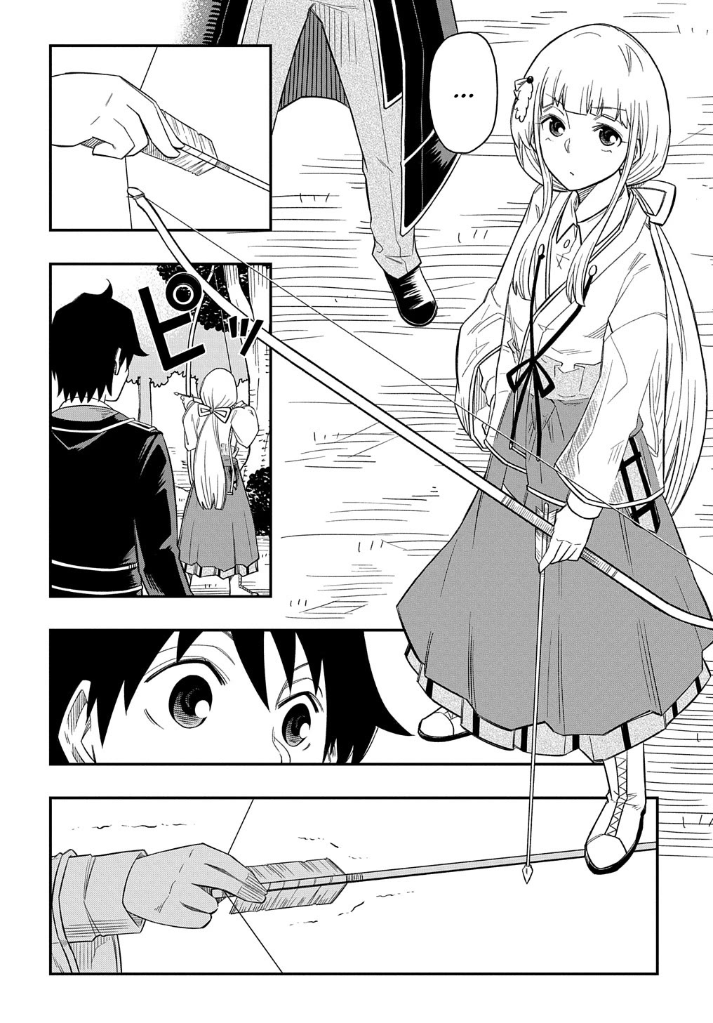 Exiled in a Class Trial for Poor Dexterity Chapter 12 page 30 - Chapter 12