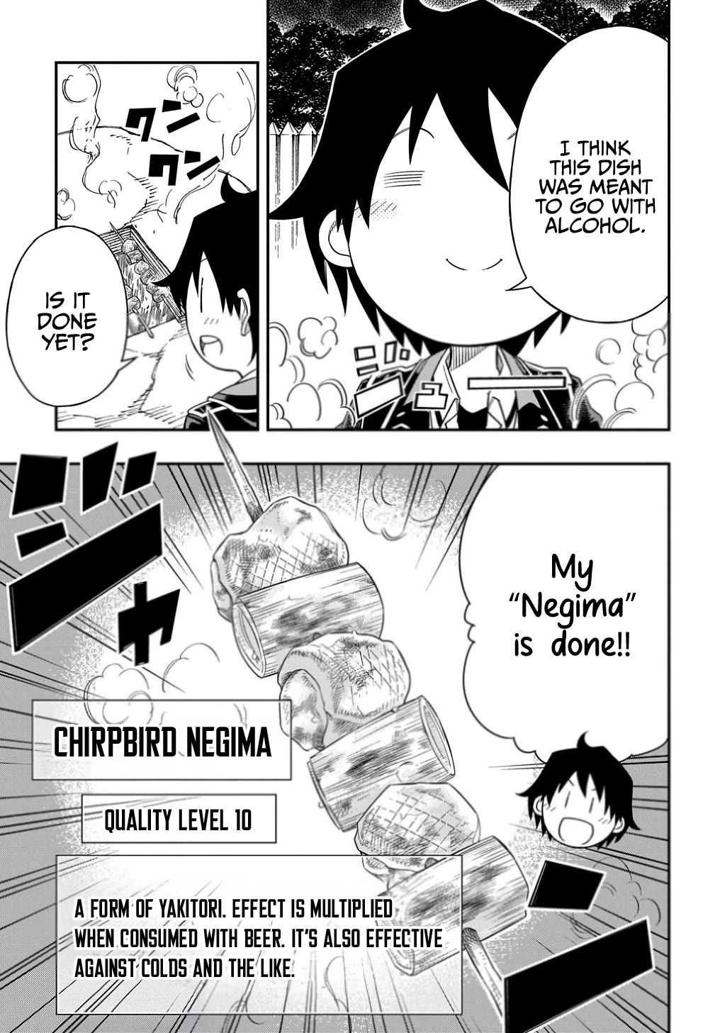 Exiled in a Class Trial for Poor Dexterity Chapter 13 page 25 - Chapter 13