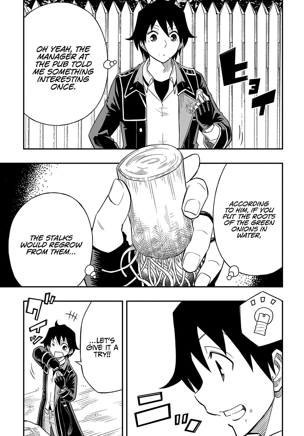 Exiled in a Class Trial for Poor Dexterity Chapter 13 page 29 - Chapter 13