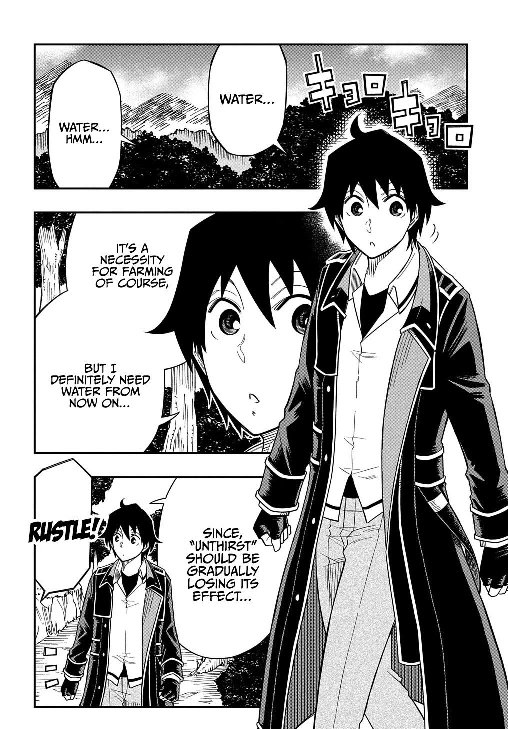 Exiled in a Class Trial for Poor Dexterity Chapter 14 page 2 - Chapter 14