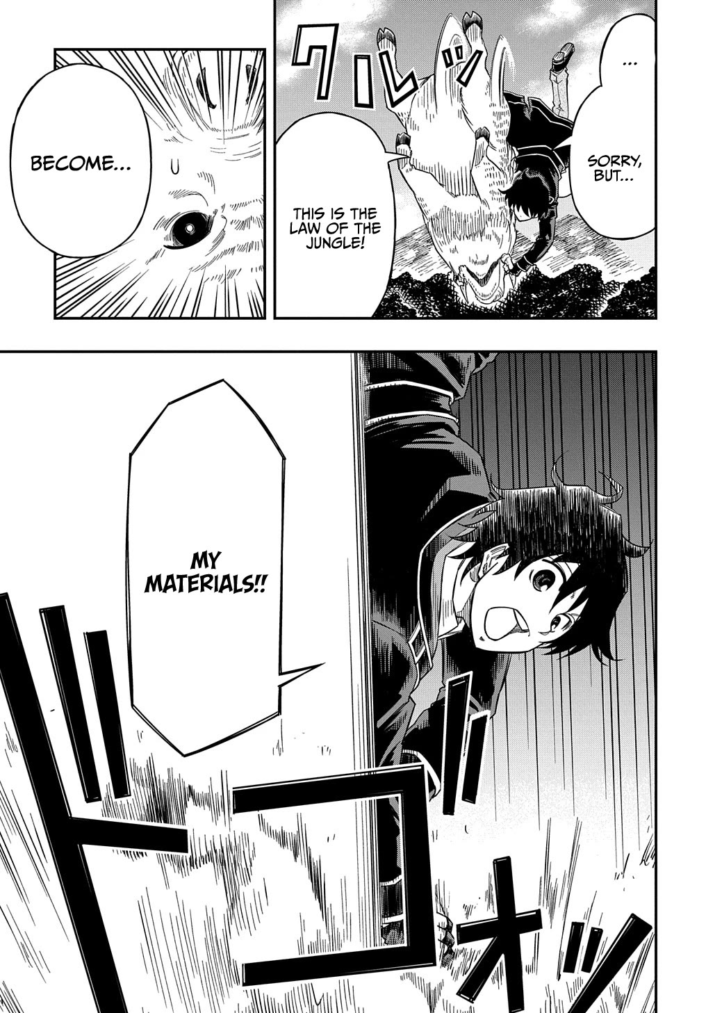 Exiled in a Class Trial for Poor Dexterity Chapter 14 page 27 - Chapter 14