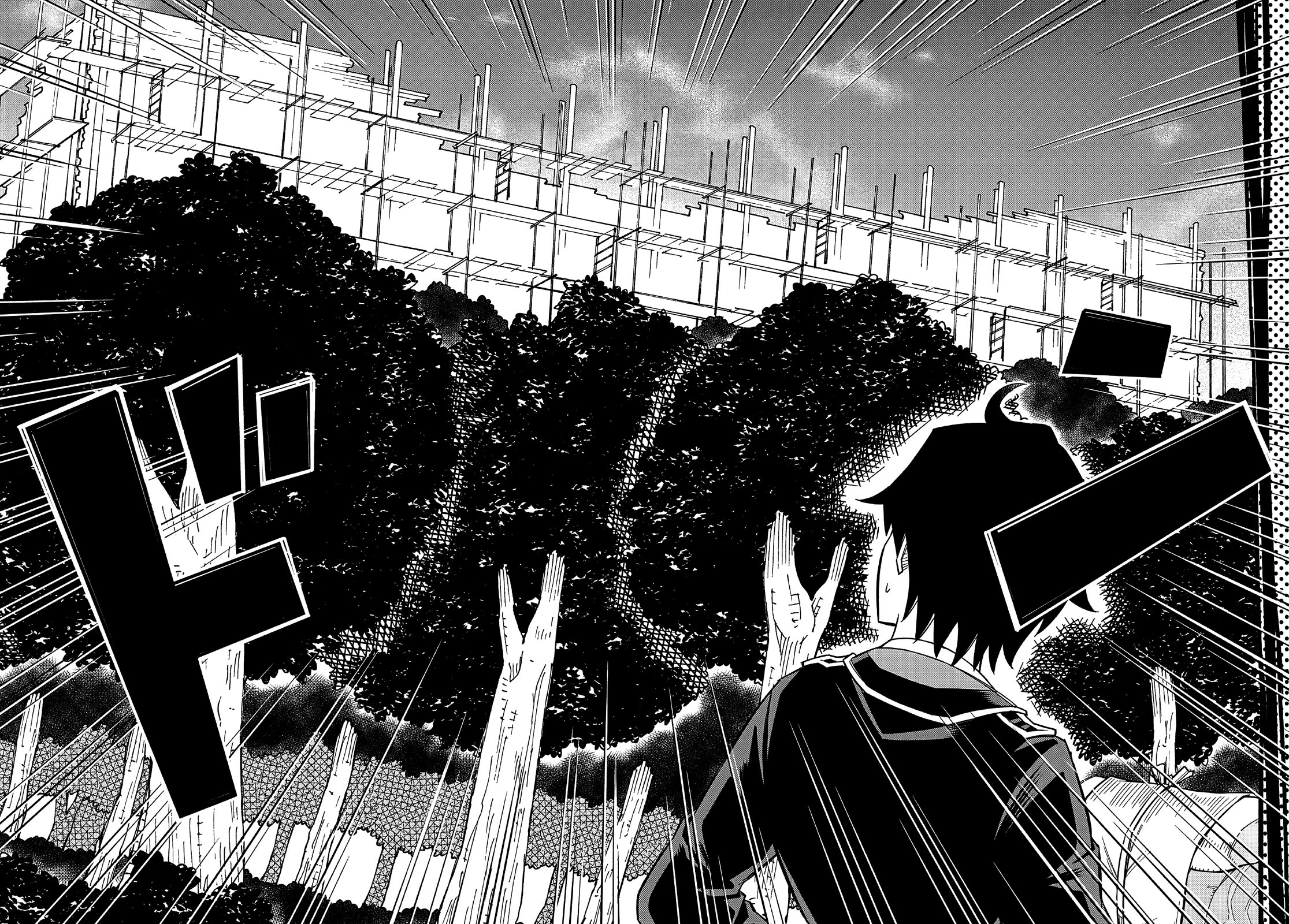 Exiled in a Class Trial for Poor Dexterity Chapter 15 page 20 - Chapter 15: A Tragedy Waiting To Happen