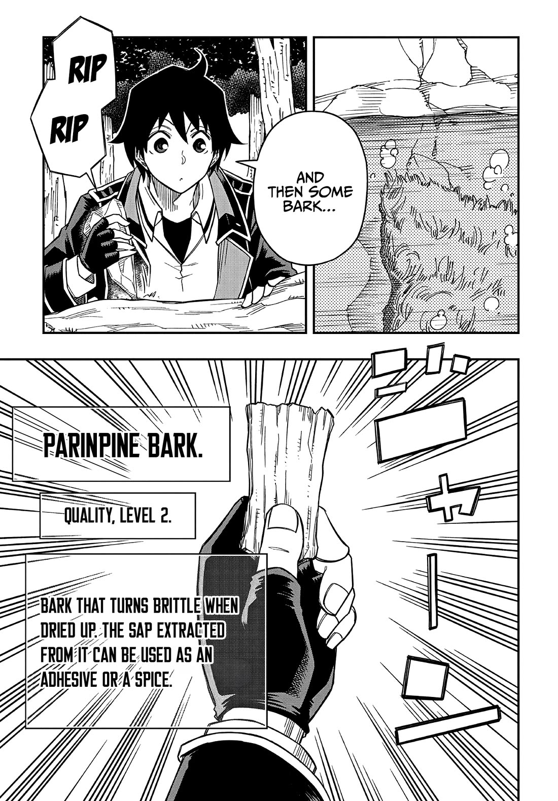 Exiled in a Class Trial for Poor Dexterity Chapter 15 page 5 - Chapter 15: A Tragedy Waiting To Happen