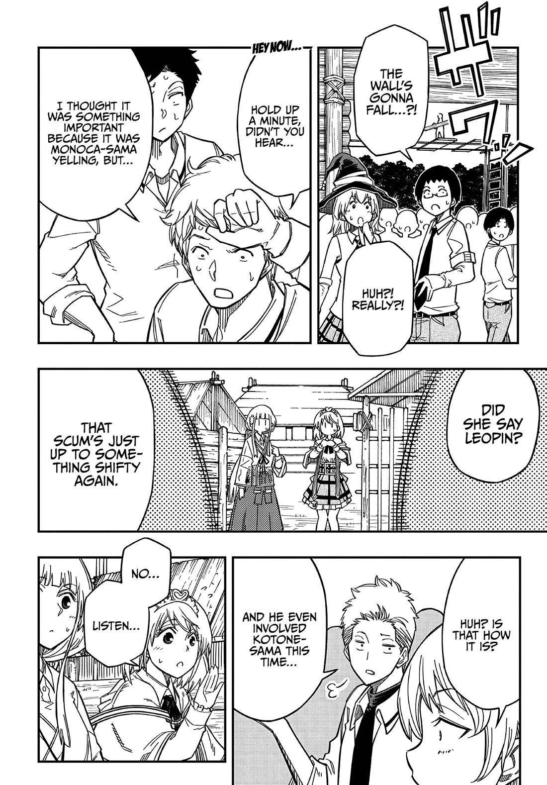 Exiled in a Class Trial for Poor Dexterity Chapter 16 page 14 - Chapter 16