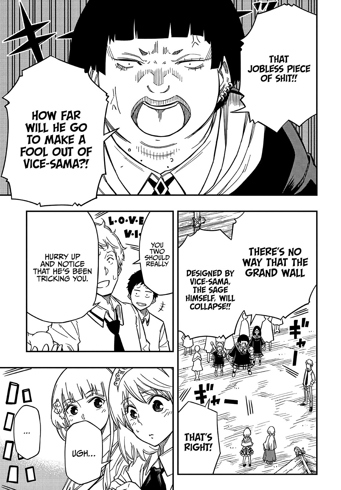 Exiled in a Class Trial for Poor Dexterity Chapter 16 page 15 - Chapter 16