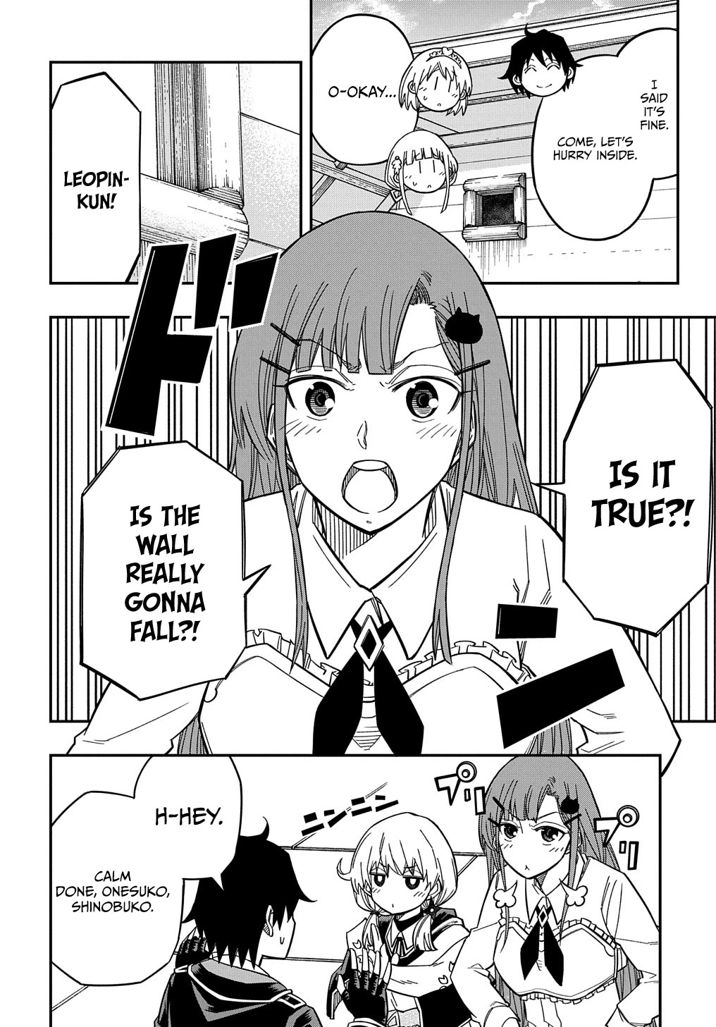 Exiled in a Class Trial for Poor Dexterity Chapter 16 page 20 - Chapter 16