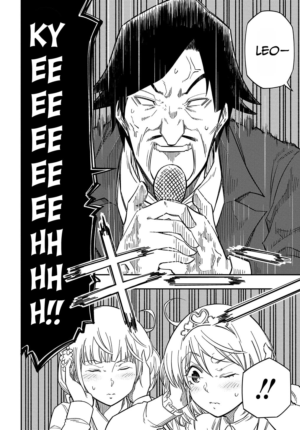Exiled in a Class Trial for Poor Dexterity Chapter 17 page 13 - Chapter 17