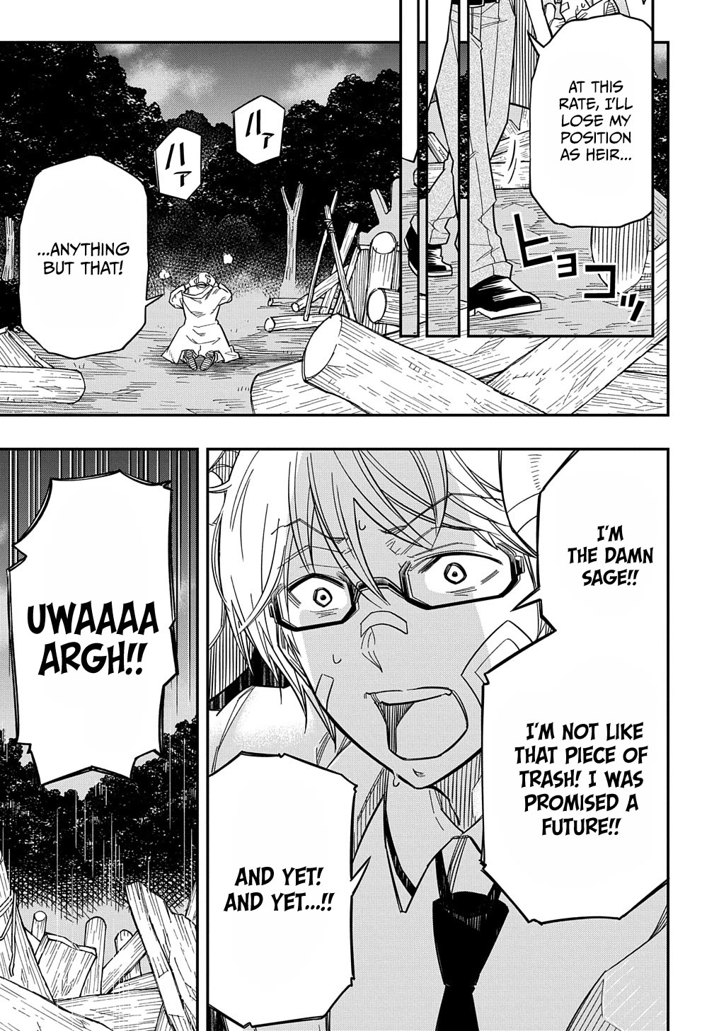 Exiled in a Class Trial for Poor Dexterity Chapter 17 page 20 - Chapter 17