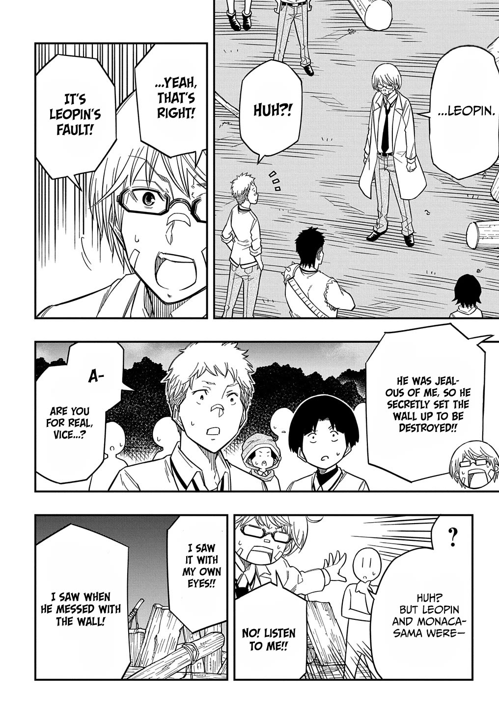 Exiled in a Class Trial for Poor Dexterity Chapter 17 page 23 - Chapter 17