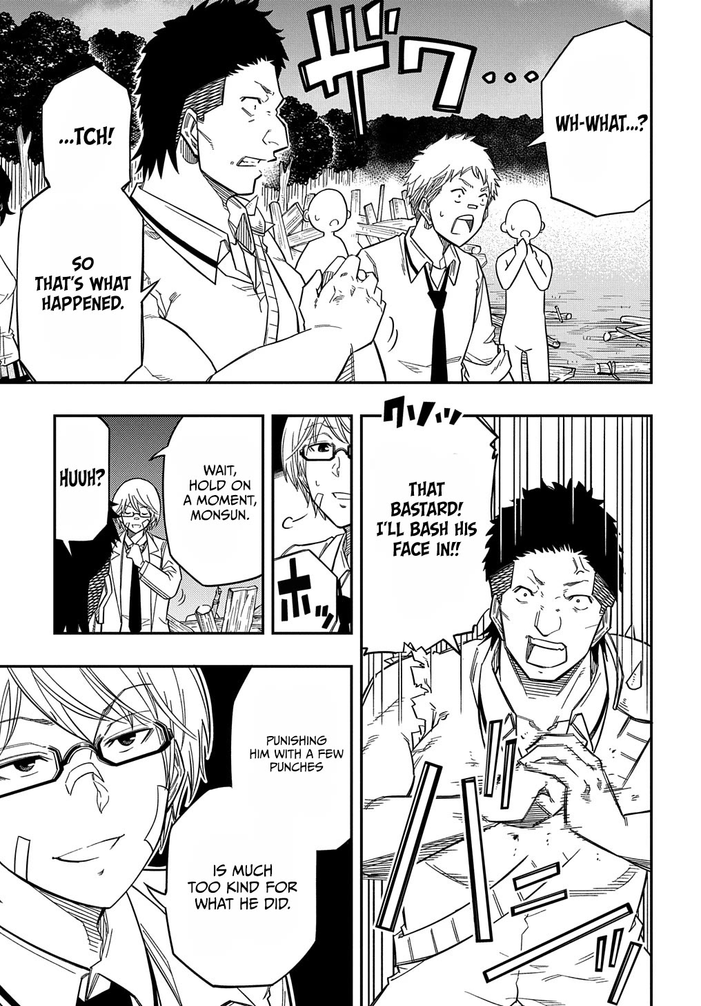 Exiled in a Class Trial for Poor Dexterity Chapter 17 page 24 - Chapter 17