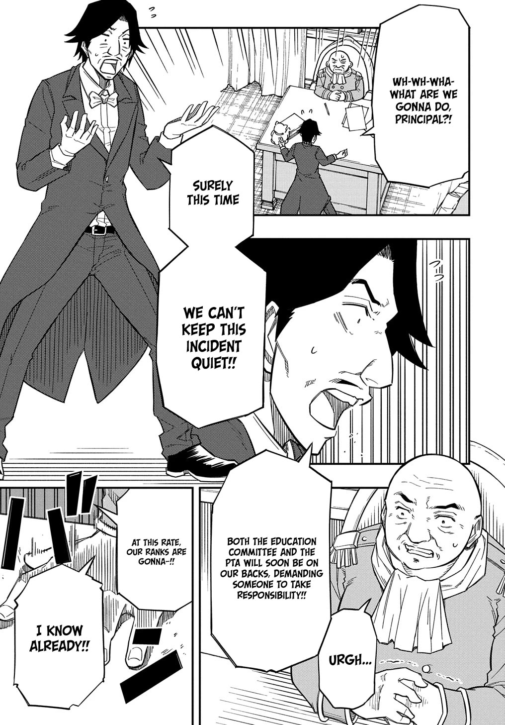 Exiled in a Class Trial for Poor Dexterity Chapter 17 page 4 - Chapter 17
