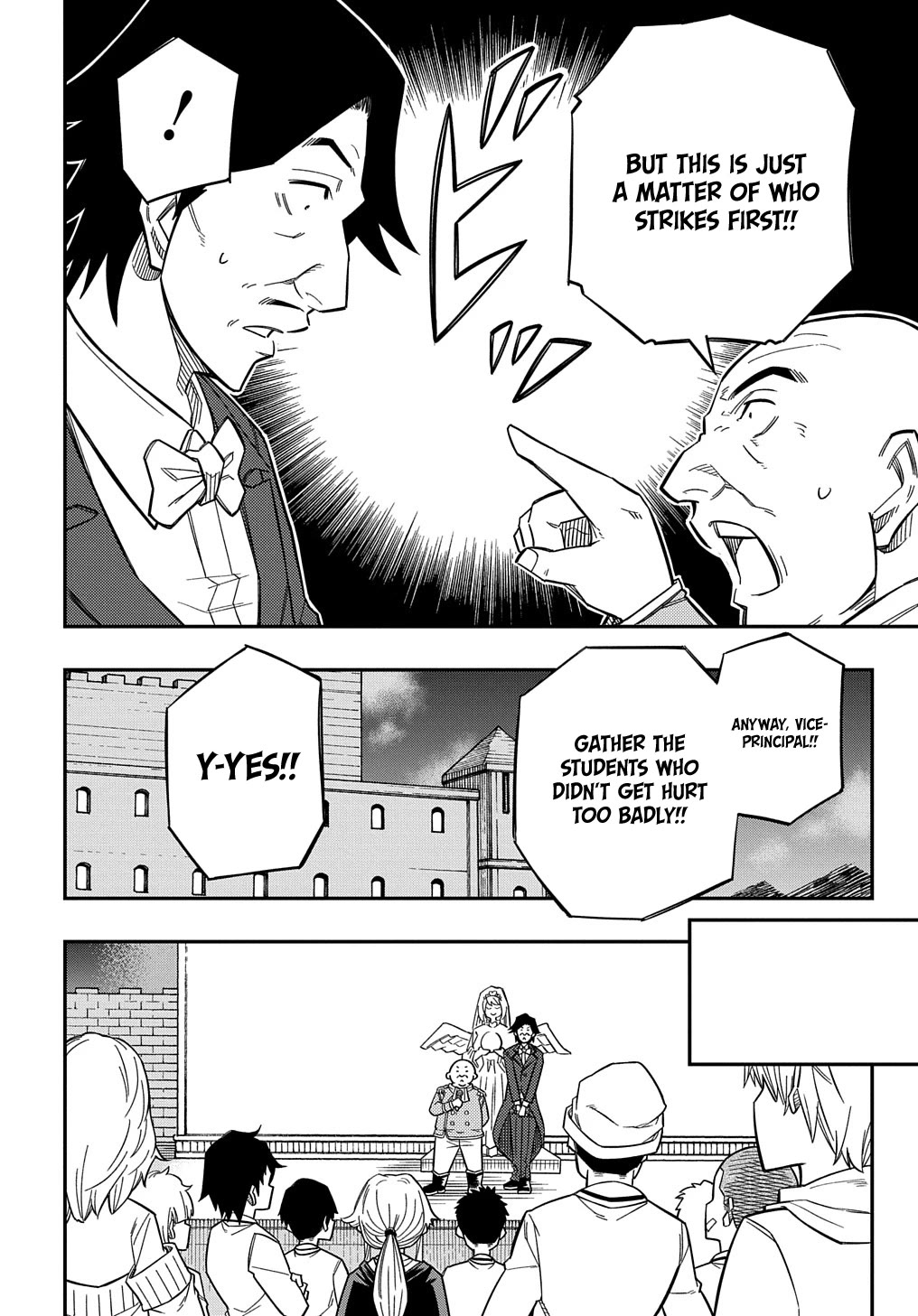 Exiled in a Class Trial for Poor Dexterity Chapter 17 page 5 - Chapter 17