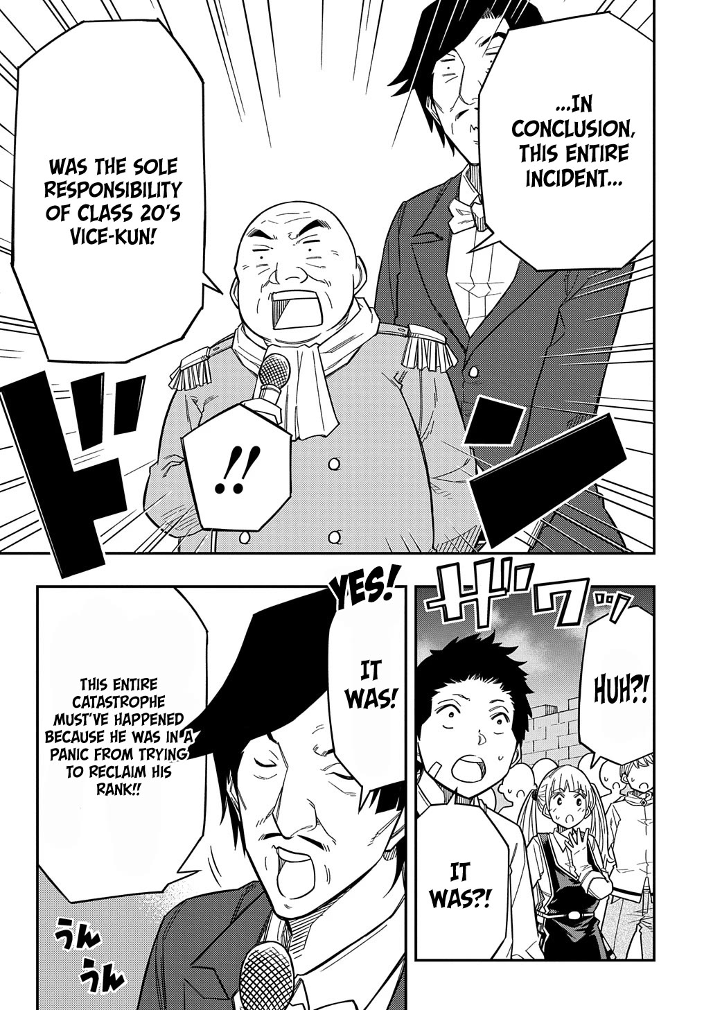 Exiled in a Class Trial for Poor Dexterity Chapter 17 page 6 - Chapter 17