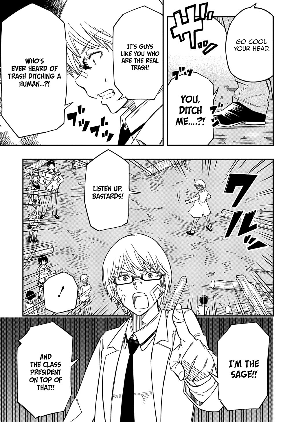 Exiled in a Class Trial for Poor Dexterity Chapter 18 page 17 - Chapter 18
