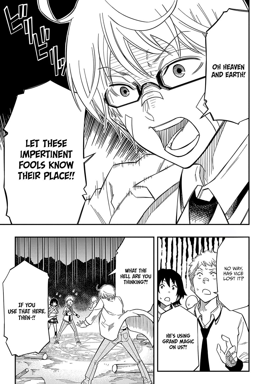 Exiled in a Class Trial for Poor Dexterity Chapter 18 page 19 - Chapter 18