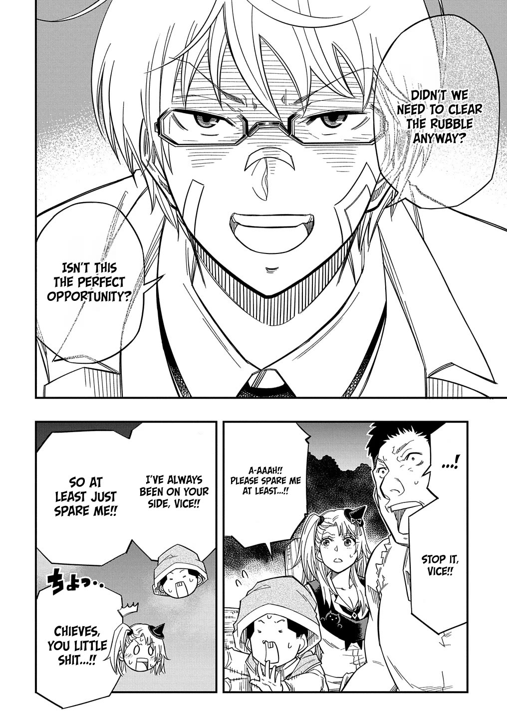 Exiled in a Class Trial for Poor Dexterity Chapter 18 page 20 - Chapter 18