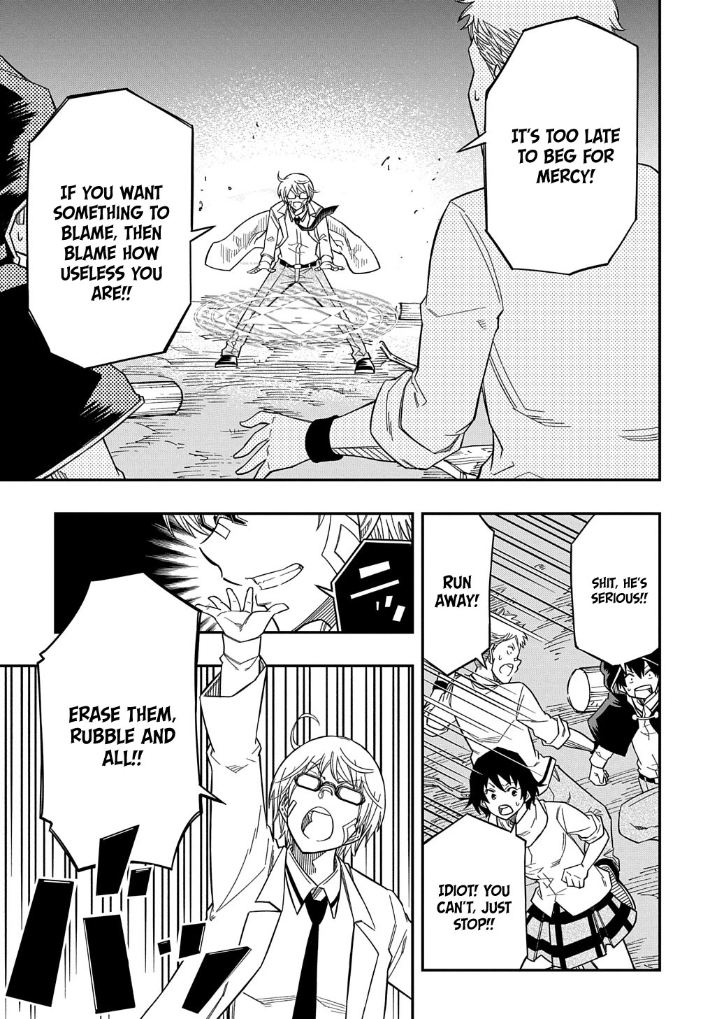 Exiled in a Class Trial for Poor Dexterity Chapter 18 page 21 - Chapter 18