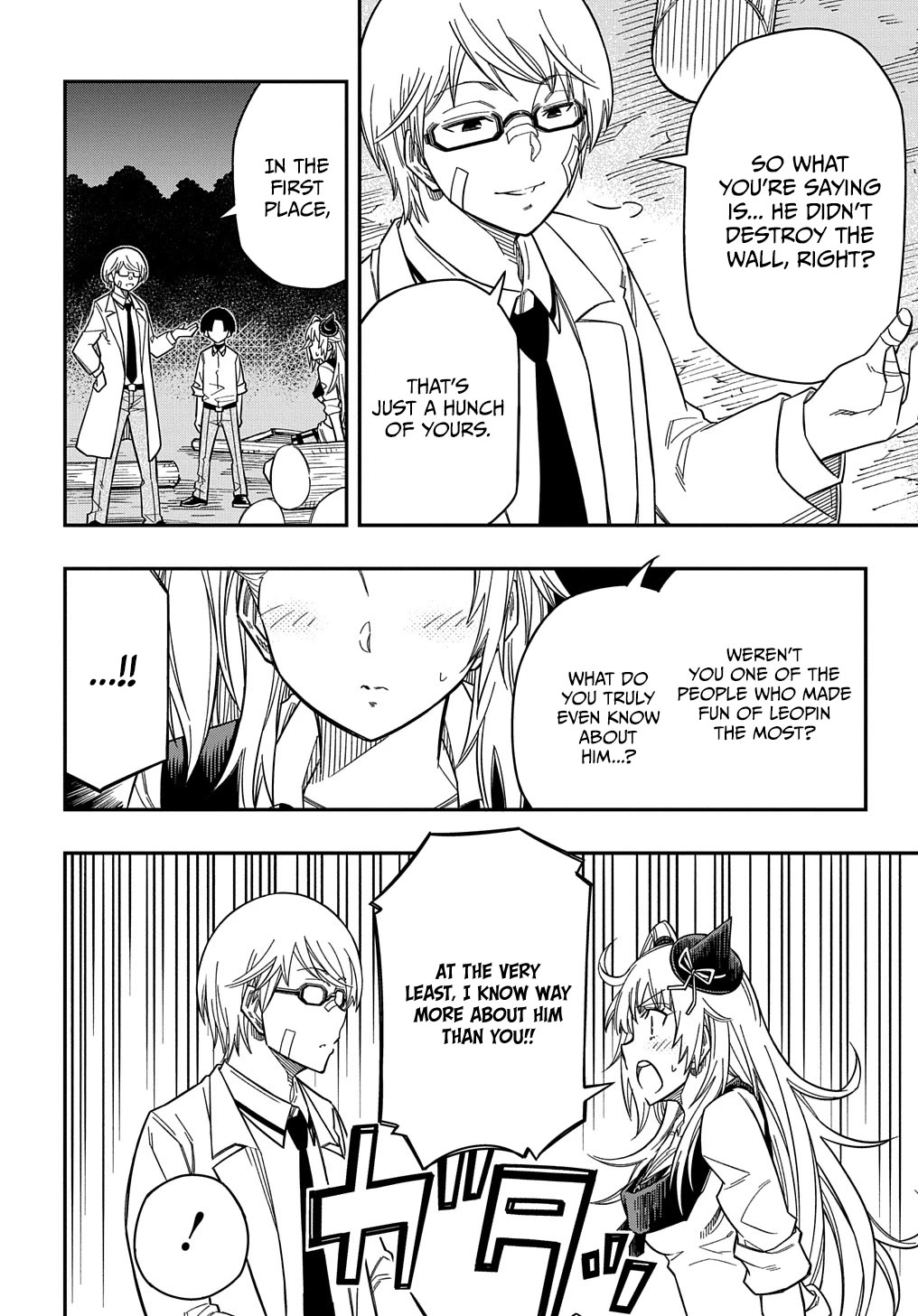 Exiled in a Class Trial for Poor Dexterity Chapter 18 page 4 - Chapter 18