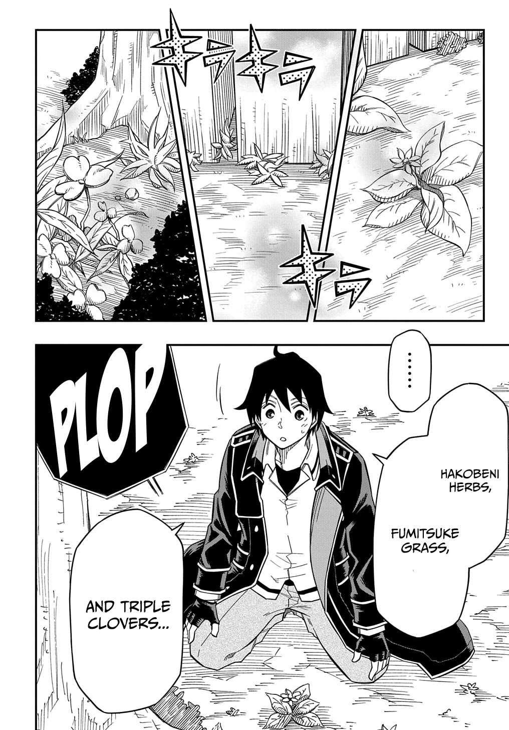 Exiled in a Class Trial for Poor Dexterity Chapter 19 page 11 - Chapter 19