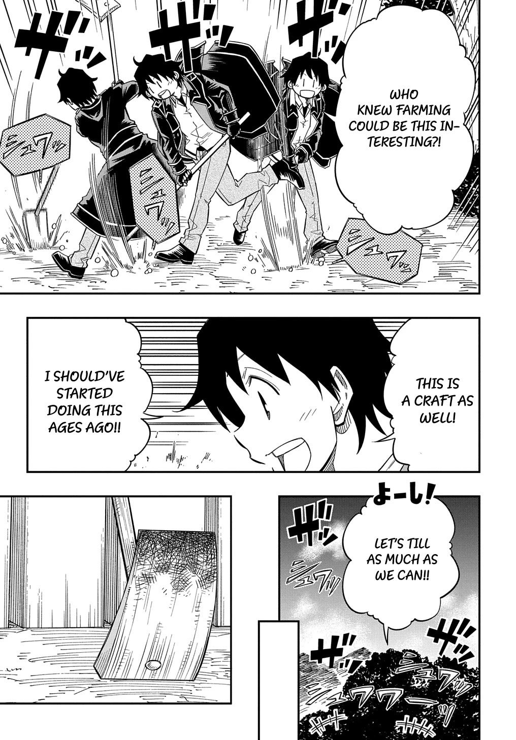 Exiled in a Class Trial for Poor Dexterity Chapter 19 page 22 - Chapter 19