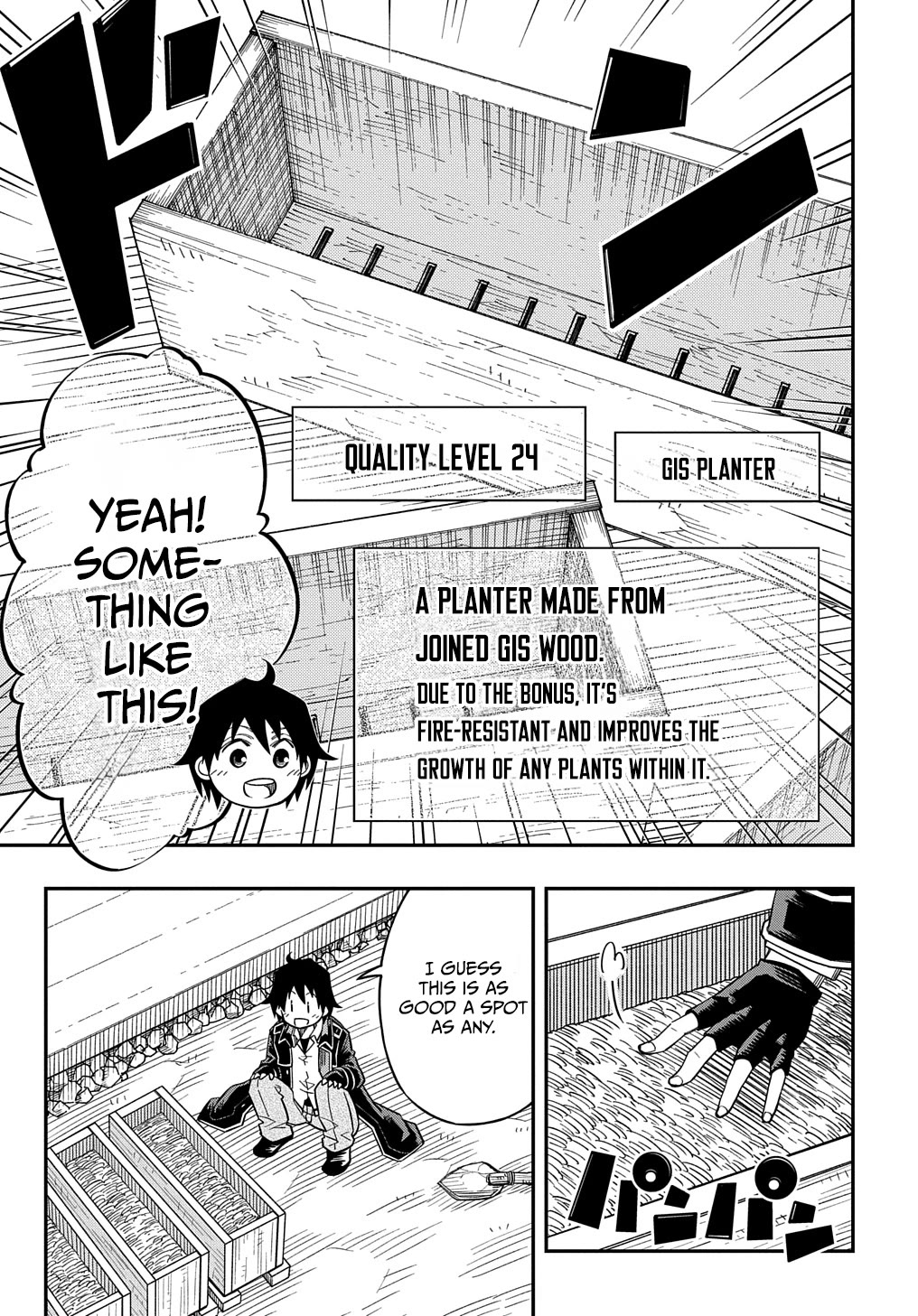 Exiled in a Class Trial for Poor Dexterity Chapter 19 page 6 - Chapter 19