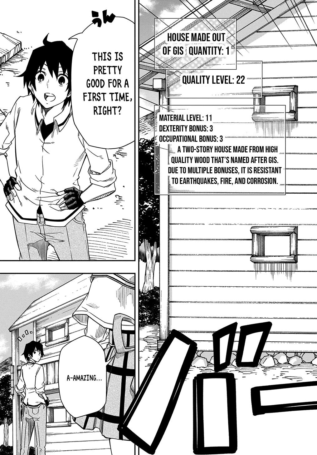 Exiled in a Class Trial for Poor Dexterity Chapter 2 page 7 - Chapter 2