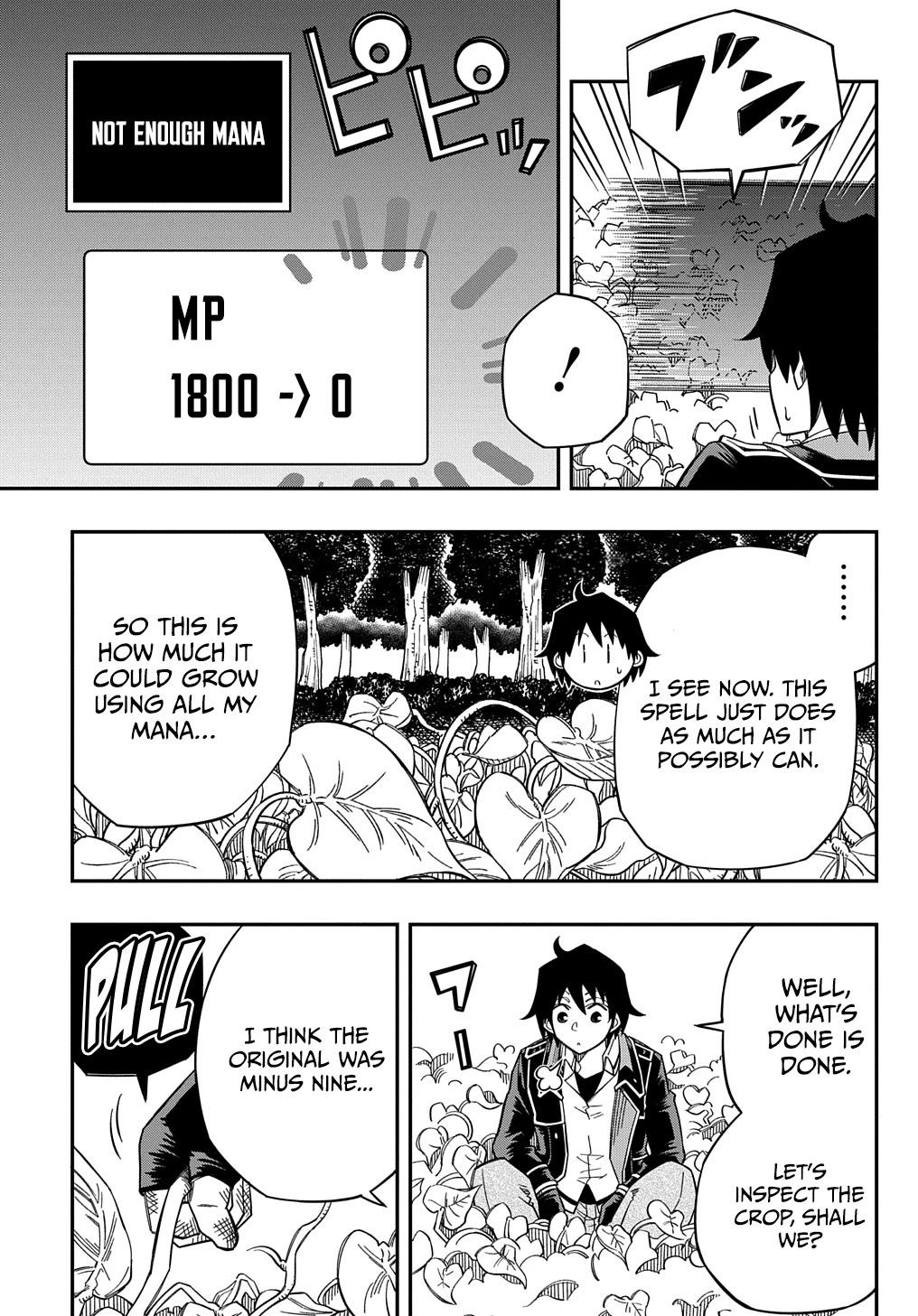Exiled in a Class Trial for Poor Dexterity Chapter 20 page 3 - Chapter 20