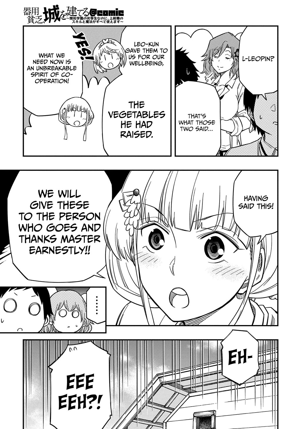 Exiled in a Class Trial for Poor Dexterity Chapter 21 page 11 - Chapter 21
