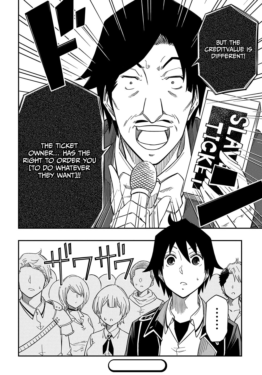 Exiled in a Class Trial for Poor Dexterity Chapter 21 page 32 - Chapter 21
