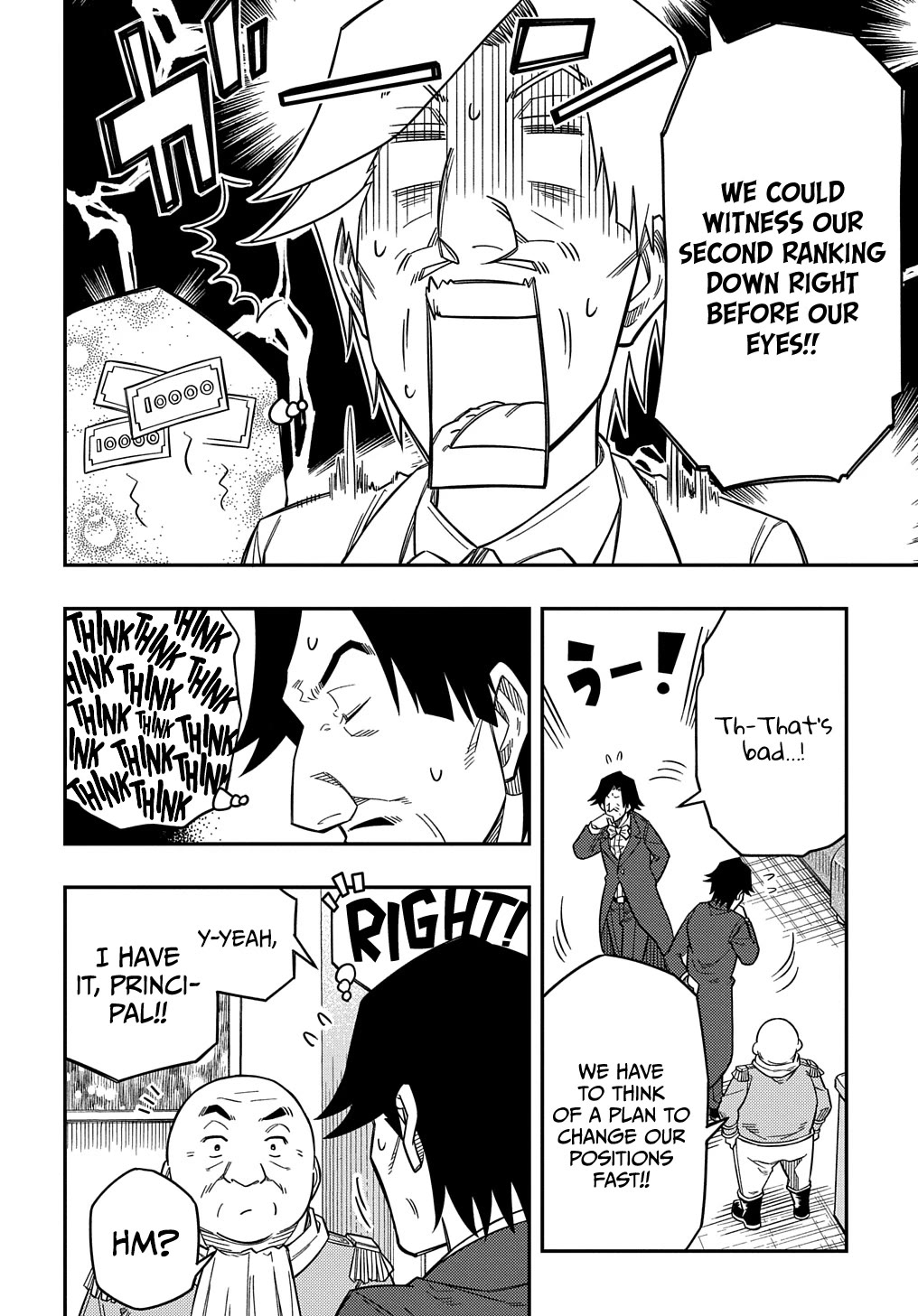 Exiled in a Class Trial for Poor Dexterity Chapter 21 page 4 - Chapter 21