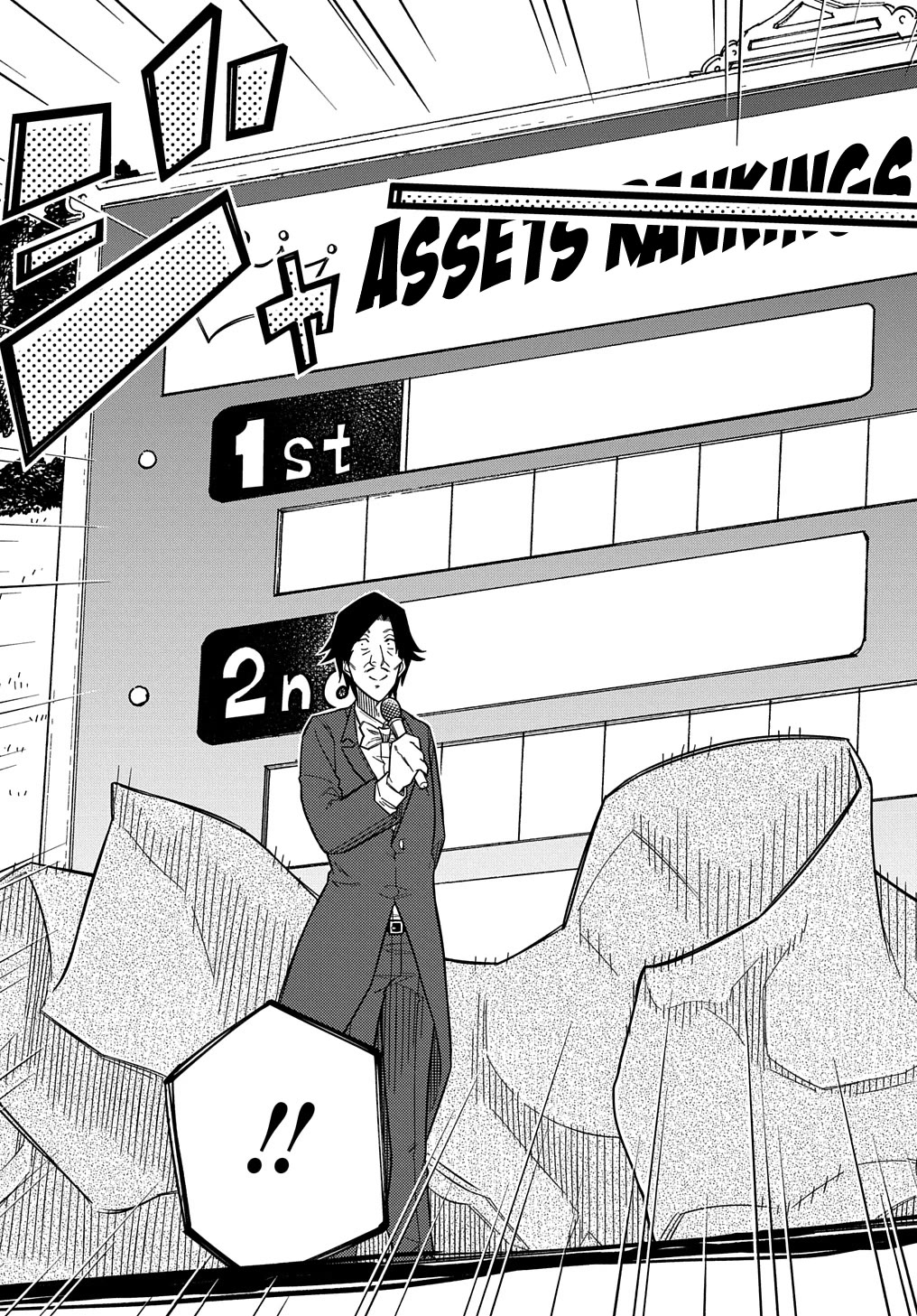 Exiled in a Class Trial for Poor Dexterity Chapter 22 page 10 - Chapter 22