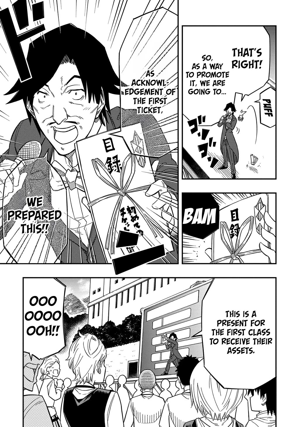 Exiled in a Class Trial for Poor Dexterity Chapter 22 page 14 - Chapter 22