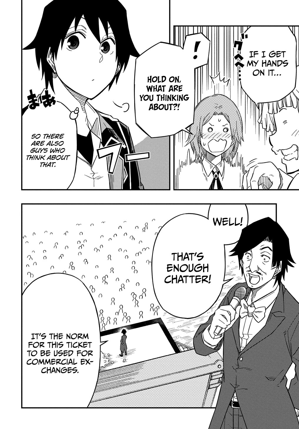 Exiled in a Class Trial for Poor Dexterity Chapter 22 page 17 - Chapter 22