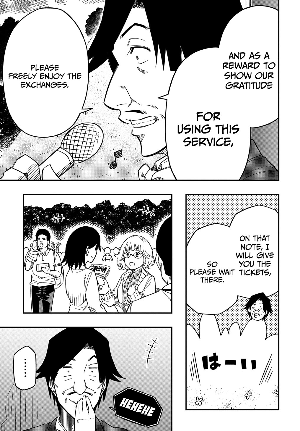 Exiled in a Class Trial for Poor Dexterity Chapter 22 page 18 - Chapter 22