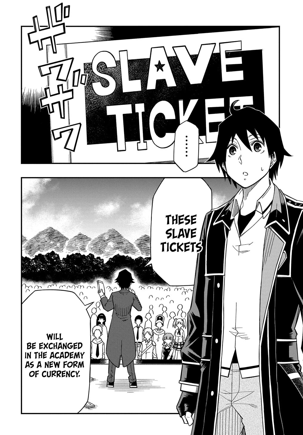 Exiled in a Class Trial for Poor Dexterity Chapter 22 page 3 - Chapter 22