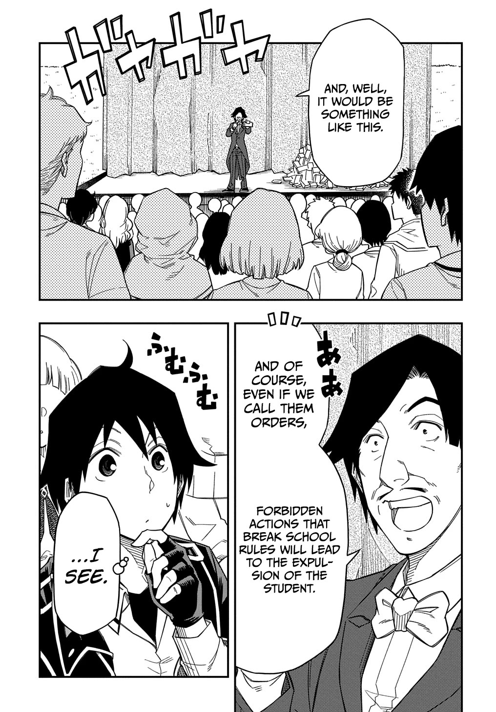 Exiled in a Class Trial for Poor Dexterity Chapter 22 page 6 - Chapter 22