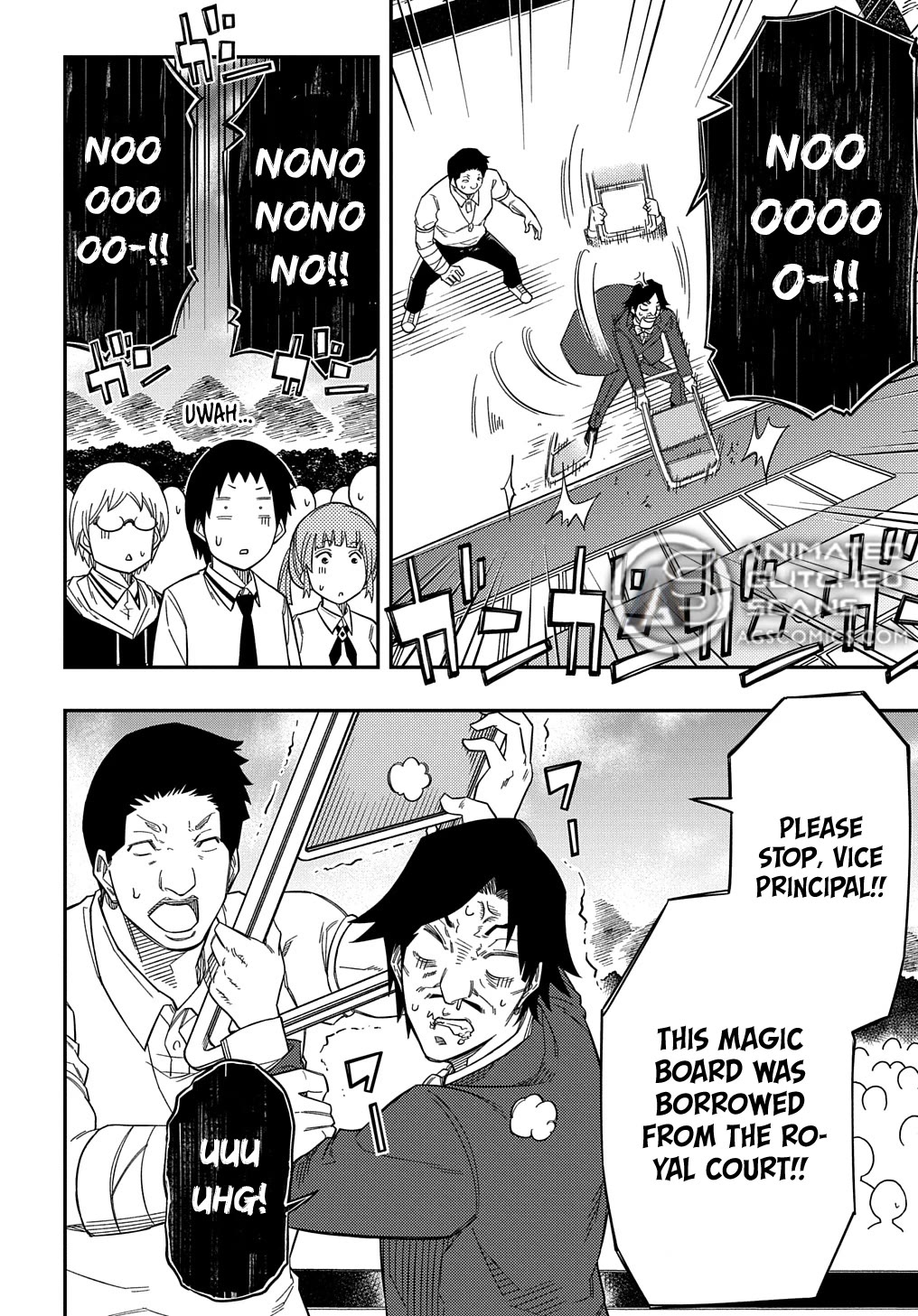 Exiled in a Class Trial for Poor Dexterity Chapter 23 page 18 - Chapter 23