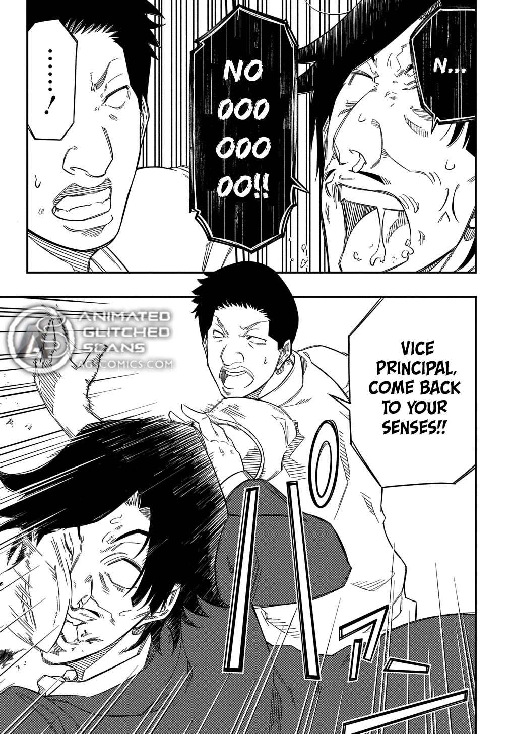 Exiled in a Class Trial for Poor Dexterity Chapter 23 page 19 - Chapter 23