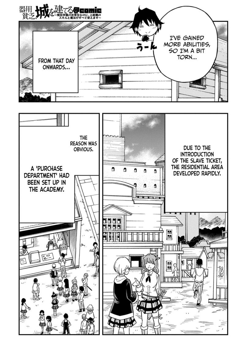 Exiled in a Class Trial for Poor Dexterity Chapter 24 page 15 - Chapter 24