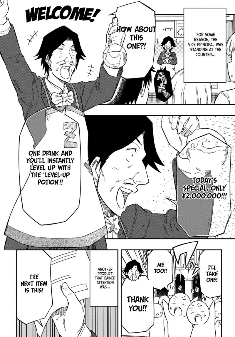 Exiled in a Class Trial for Poor Dexterity Chapter 24 page 16 - Chapter 24