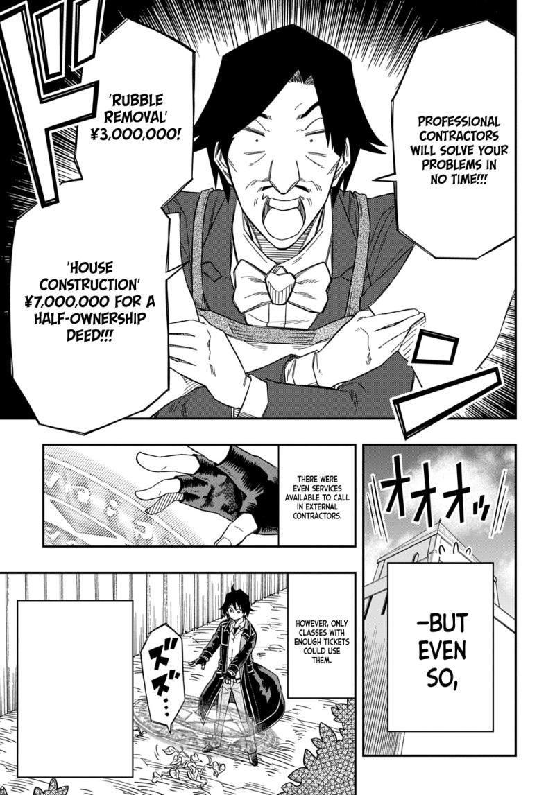 Exiled in a Class Trial for Poor Dexterity Chapter 24 page 17 - Chapter 24
